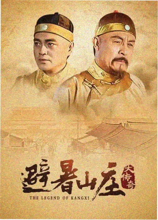 泡面番档更新缩略图