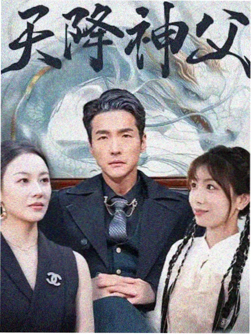 云上观测局台词节奏解析配图